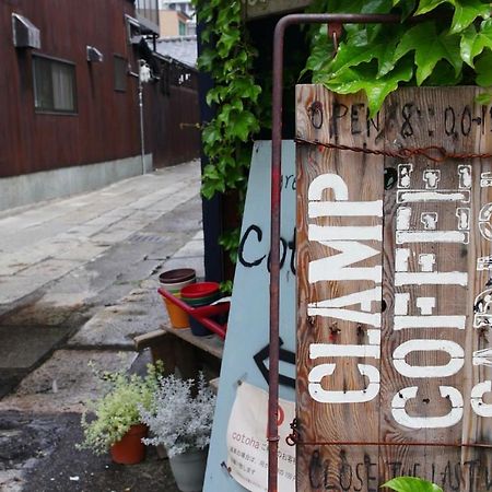 Tabitabi Stay Shinsen Kyoto Extérieur photo